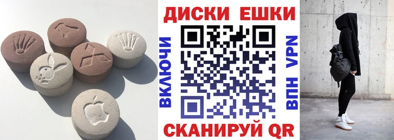 даркнет сайт  Володарск  OMG рабочий сайт  ЭКСТАЗИ 280 MDMA 