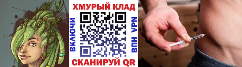 Героин белый  Володарск 