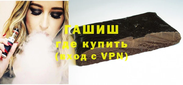 не бодяженный Белоозёрский