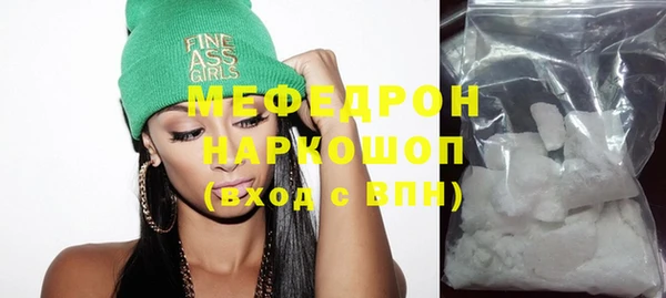 не бодяженный Белоозёрский