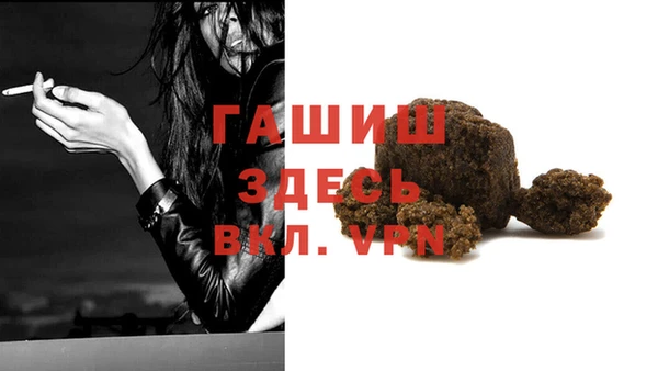 не бодяженный Белоозёрский