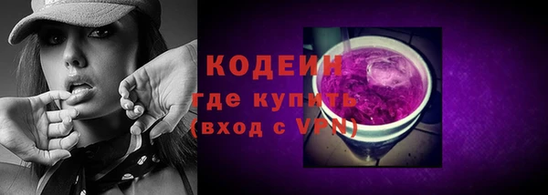 бошки Белокуриха