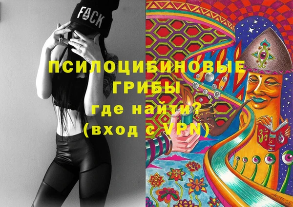не бодяженный Белоозёрский