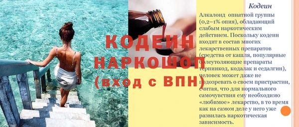 не бодяженный Белоозёрский