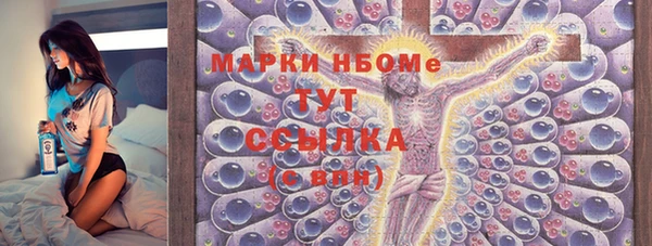 не бодяженный Белоозёрский