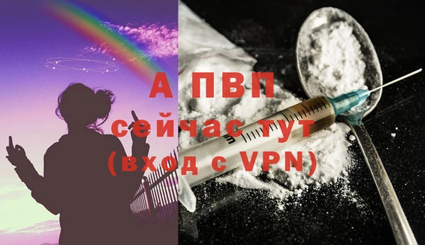 не бодяженный Белоозёрский