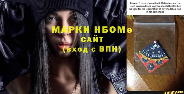 не бодяженный Белоозёрский