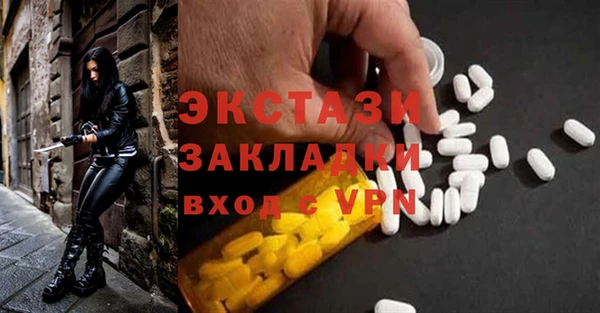 не бодяженный Белоозёрский