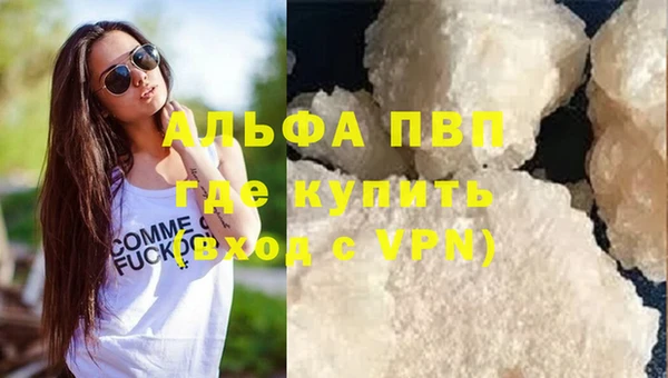 не бодяженный Белоозёрский