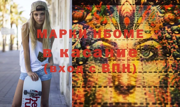 не бодяженный Белоозёрский