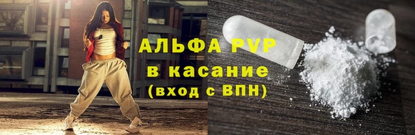 не бодяженный Белоозёрский
