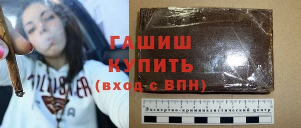 не бодяженный Белоозёрский