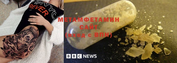 не бодяженный Белоозёрский
