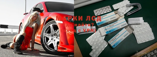 не бодяженный Белоозёрский