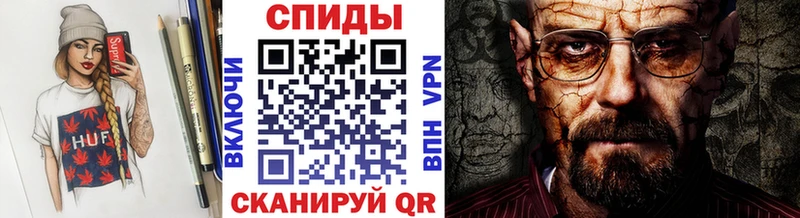сайты даркнета телеграм  Володарск  МЕТАМФЕТАМИН мет 